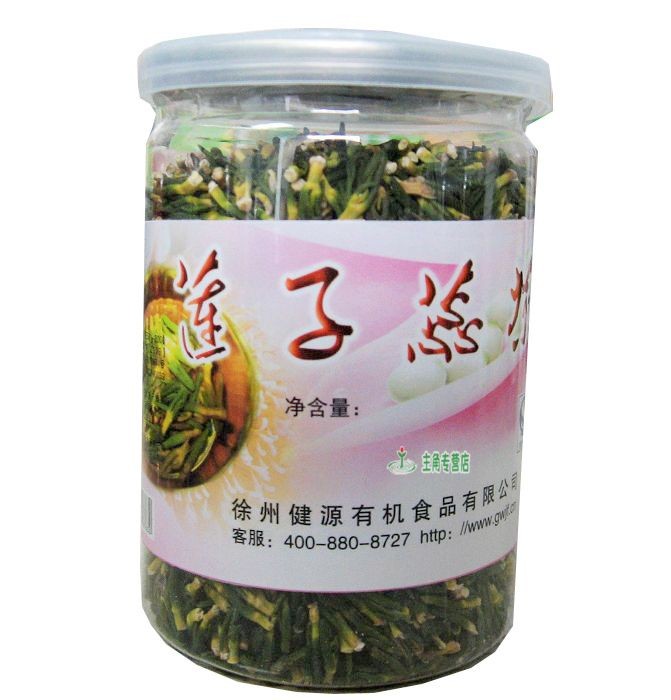 供应健源有机莲子芯花草茶养生茶